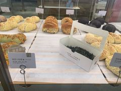 -奈雪的茶(新天地广场PRO店)
