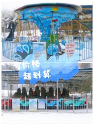 -大望京儿童游乐场