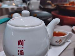 -尚一汤·粤菜海鲜(环球港店)