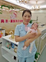 -尚圣月子会所·庄园式月子中心(萧山湘湖店)
