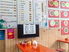 -三百碗宝应长鱼面(板仓街店)