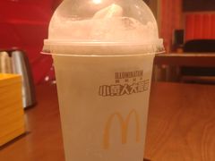 -麦当劳(温州人民路店)