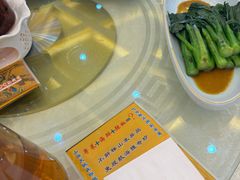 -山海天饮食集团(桃源居店)
