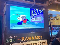 -喝丢一只鞋海鲜烧烤·海肠捞饭(东关街店)