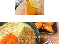 -一尺花园(首钢店)