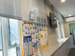 -北京华德眼科医院