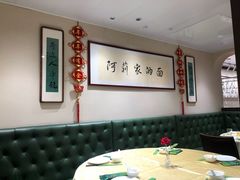 卡座-阿莉餐厅(枣阳路店)
