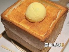 -绿茶餐厅(华信Mall店)