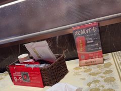 -聚味瞿记·龙虾堂(咸嘉湖店)