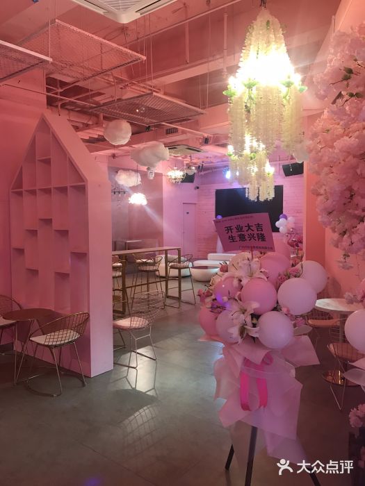 pink baby·新晋网红打卡地图片