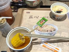 -吉野家(567漫天地店)