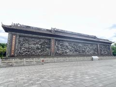 -粤晖园