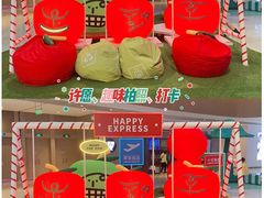 -深圳来福士广场