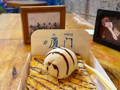 -阿信厚吐司(曾厝垵店)