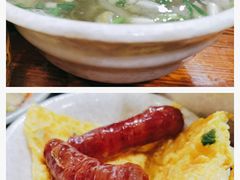 标配酸菜猪杂汤饭-陈记汤饭(水巷口店)