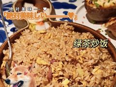 -绿茶餐厅(乐峰广场店)