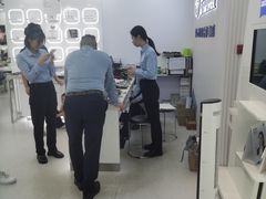 -视康眼镜·蔡司授权店(同乐路广州眼镜城店)