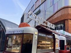 -吾悦广场(南京鼓楼店)