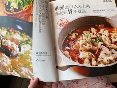 -老长沙湘菜馆(凤凰路店)