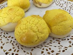 菠萝包-轩记海鲜餐厅·四十五年老字号·经典粤菜(西区彩虹店)
