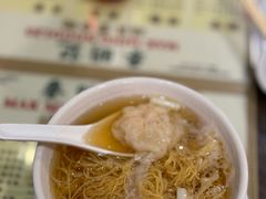 -麦明记