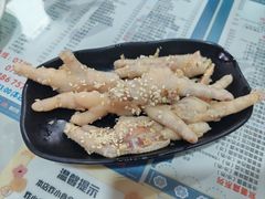 沙姜鸡脚-黄师奶甜品店