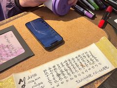 -Moses写字咖啡