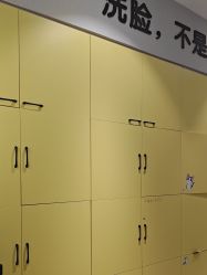 -洗脸猫·洗脸吧