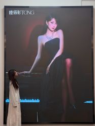 点击看大图 -瞳摄影写真旗舰店