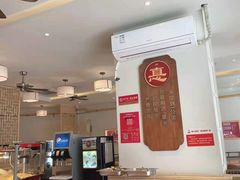 -周麻婆·川式小炒(泉州鲤城超越工业园店)