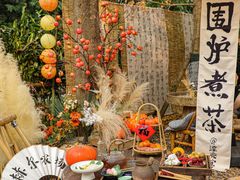 -HERRE·FARM 赫尔露营农场·团建聚会包场