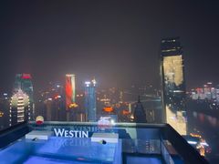 -重庆解放碑威斯汀酒店