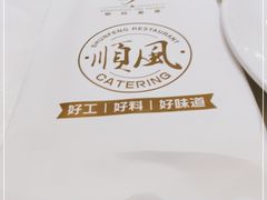 -金时代顺风大酒店(临港百联店)