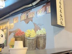 -成都瓜串串(水围1368店)