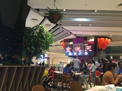 -食悦天美食广场(西安CityOn熙地港购物中心店)