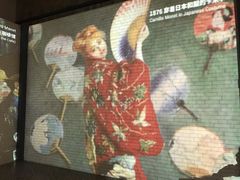 -印象莫奈时光映迹艺术展
