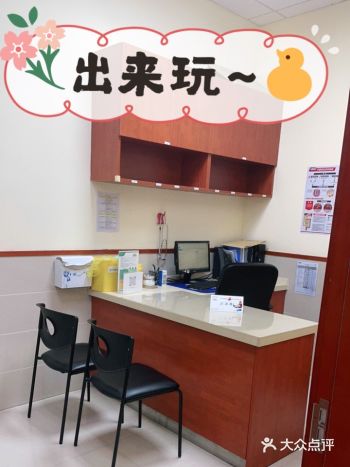 特色推荐： 219新宠体检套餐 新回家的小宝贝很适合