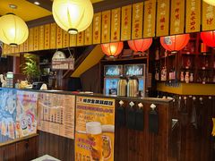 -鸟鹏烧鸟居酒屋(熙龙湾店)