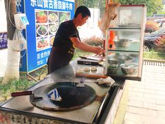 -乐山食古香跷脚牛肉