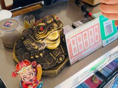 -珀玉莲花白米线店