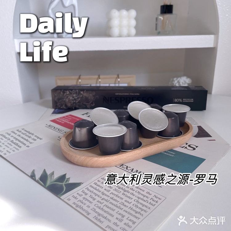 准二胎妈妈在家也可轻松实现咖啡自由！