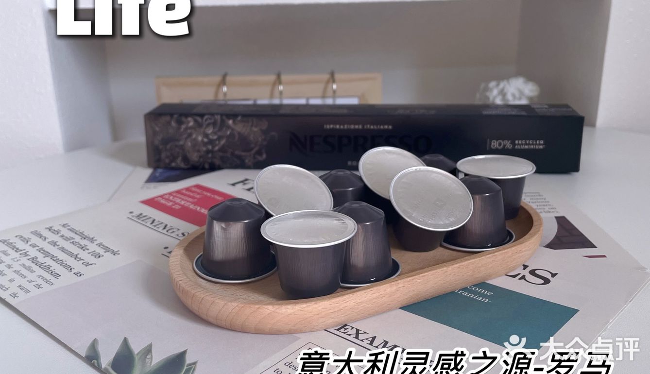 准二胎妈妈在家也可轻松实现咖啡自由！