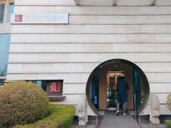 -真爱中国餐馆·年华店(朱雀大街店)