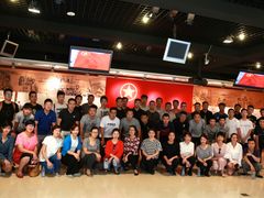 -中国社会主义青年团中央机关旧址纪念馆