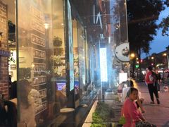 -水碾河刘老大串串香(水碾河路店)