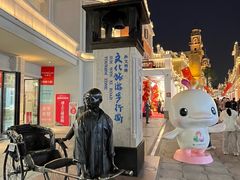 -孙文西路步行街