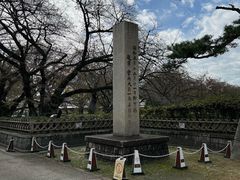 -名古屋城