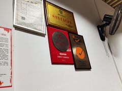 -清真石家包子(大皮院总店)