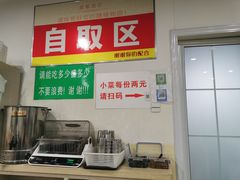 -贤花饭店(城阳店)