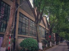 -南京晨光1865创意产业园
